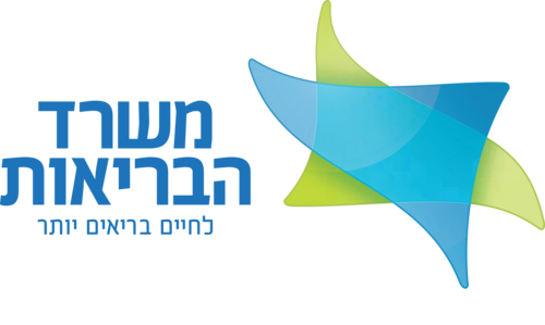 Israel Ministry of Health